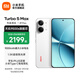 小米（MI）REDMI Turbo 5 Max 小米手機官方旗艦店 turbo5max 9000mAh大電池天璣9500s旗艦芯 1.5K超級陽(yáng)光屏 祥云白 12GB+256GB 官方標配