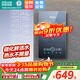 四季沐歌（MICOE）即熱式電熱水器 國家補貼15%變頻速熱智能恒溫家用超薄過(guò)水熱淋浴洗澡免儲水7500W8500W上門(mén)安裝 7500W 【4平方銅芯專(zhuān)線(xiàn)】上門(mén)安裝
