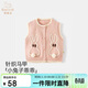 班喜迪女童馬甲春裝2026新款女寶寶毛線(xiàn)背心坎肩兒童針織洋氣外穿春秋裝