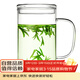 雅集豪飲杯玻璃杯辦公室 耐熱大容量水杯 男士帶蓋泡茶杯子850ml
