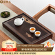 金鑲玉 茶盤(pán)托盤(pán) 家用茶臺實(shí)木竹木蓄水簡(jiǎn)約中式方形茶盤(pán)功夫茶具配件 山外山大號47.9*27.9*6