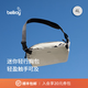 Bellroy 26年新色 Lite Sling Mini 4L 輕量輕便騎行斜挎包胸包 月光白4L