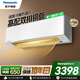 松下空調掛機1.5匹E1系列新一級能效變頻冷暖省電 原裝壓縮機雙排銅管健康風(fēng) E13KQ10