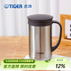 虎牌（TIGER）保溫杯泡茶杯真空茶濾網(wǎng)杯馬克杯辦公杯 CWM-A050 500ml 不銹鋼色XC 500ml