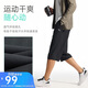 安踏速干褲丨運動(dòng)褲男士夏季吸濕透氣冰絲短褲七分褲休閑薄款中褲