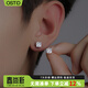 奧斯坦汀S925銀耳釘男高級潮流氣質(zhì)四爪鉆鋯石耳骨送男女友情人節生日禮物 S925銀四爪鋯石耳釘-一對