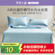 羅萊兒童（luolaikids）A類(lèi)抗菌防螨可水洗涼席冰絲席夏天專(zhuān)用單人席子1.35米床 135*200