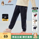 暇步士（Hush Puppies）童裝兒童褲子男女大童新款簡(jiǎn)約舒適百搭休閑長(cháng)褲 藏藍L款偏厚款 155 偏大半碼
