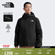 北面（The North Face）棉服男Quest戶(hù)外DRYVENT防水保暖連帽外套25秋冬新品|89TH KX7/宇宙黑 L /175