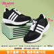 赫升【新款】隱形內增高女鞋7CM經(jīng)典百搭休閑鞋厚底舒適老爹鞋運動(dòng)鞋 黑色W3W268D021DH2 39