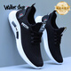 Walker Shop 2026新款防臭男鞋透氣運動(dòng)跑步鞋輕便軟底網(wǎng)鞋百搭小白鞋休閑鞋 經(jīng)典黑色【正品男鞋】 39