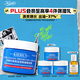 科顏氏（Kiehl's）高保濕果凍面霜清爽版50ml 控油補水護膚 生日禮物