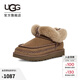 UGG秋季女士時(shí)尚舒適純色平底保暖茸茸短靴懶人毛毛鞋 1158224 HCK | 胡桃木色 38 鞋款偏小，建議拍大一碼