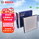 博世（BOSCH）單效空調濾芯4065寶駿310330360510530560RS3五菱星馳730風(fēng)光500