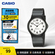 卡西歐（CASIO）學(xué)生手表 MQ24簡(jiǎn)約耐用指針小黑表 高中生學(xué)生公務(wù)員考公考試表 MQ-24-7B2LSDF
