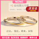 MZMZ鉑金情侶戒指pt950白金訂結求婚素圈對戒情人節生日禮物送女友 本地倉當次日達-輕奢金線(xiàn)纏繞活口情侶戒指