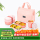 昌木子（CAMUZ）竹纖維Pro雙層飯盒便當盒 日式 可微波爐加熱  1200ML 粉色3件套