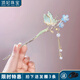 頂妃（DING FEI）蝴蝶花朵發(fā)簪感流蘇步搖女新中式小清新簪子古風(fēng)挽發(fā)發(fā)釵 藍色   A25-303