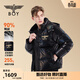 BOY LONDON【黑膠唱片】冬季幻彩短款無(wú)性別羽絨服N2891502 黑色N28915 M 偏大