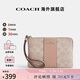 蔻馳（COACH）女士經(jīng)典時(shí)尚百搭手拿包零錢(qián)包情人節禮物 沙黃色配灰褐色CW854SVPWH
