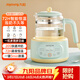 九陽(yáng)（Joyoung）1.2L家用調奶器 養生壺 316不銹鋼恒溫水壺多功能嬰兒沖奶粉燒水溫奶暖奶器Q576