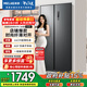 美菱收納師532L對開(kāi)門(mén)冰箱一級能效雙變頻風(fēng)冷無(wú)霜節能凈味抗菌纖薄機身典雅灰BCD-532WPCX國家補貼