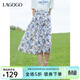 LAGOGO清爽印花A字半身裙女拉谷谷2025年夏季新款純棉淑女中長(cháng)裙 混色 S