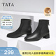 他她（TATA）加絨粗跟通勤時(shí)裝靴女靴羊皮休閑短靴子冬季新款7AC56DD4 黑色 35