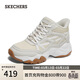 斯凱奇（Skechers）女鞋2026高幫厚底老爹鞋中筒熊貓鞋休閑鞋169080