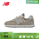NEW BALANCE NB574系列男鞋女鞋復古拼接經(jīng)典百搭舒適休閑運動(dòng)鞋 ML574EVG 灰色 43 (腳長(cháng)27.5cm)