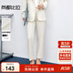 尚都比拉商務(wù)黑色休閑褲女春款修身小腿西褲通勤西服九分褲