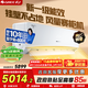 格力（GREE）空調3匹/2匹 京韻大掛機 新一級變頻純銅管 WIFI智控大風(fēng)量 自清潔省空間 壁掛式客廳商鋪空調掛機 2匹一級能效京韻大掛【省空間】