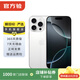 Apple/蘋(píng)果 iPhone 16 Pro（A3294）A18 Pro 二手手機國行優(yōu)惠券補貼 白色鈦金屬 256G白條6期免息0首付