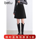 百圖betu女裝秋冬新款半身裙撞色線(xiàn)設計百搭短裙裙子女2410T73 黑色 L