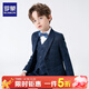 羅蒙兒童西裝套裝男童2026新款主持人花童禮服中大童鋼琴畢業(yè)演出服秋 外套+褲子+馬甲+領(lǐng)結+襯衫 160