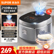 蘇泊爾（SUPOR）電飯煲 家用4L大容量電飯煲4-5人用 0氟硫瓷圓厚釜內膽智能電飯煲電飯鍋 多功能不粘電飯煲煮飯鍋 4L 【21分鐘柴火飯】6A好米飯