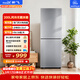 新飛 （Frestec）200L兩門(mén)風(fēng)冷無(wú)霜強勁凍力纖薄機身節能省電冰箱BCD-200WK2AT