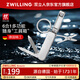雙立人（ZWILLING）多功能軍刀指甲鉗指甲刀指甲剪刀德國品牌帶鑰匙扣隨身便攜工具銀