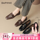DAPHNE達芙妮舒適低跟秋季復古英倫風(fēng)樂(lè )福鞋圓頭一腳蹬女鞋百搭通勤女單鞋 黑色 37