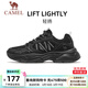 駱駝（CAMEL）輕揚運動(dòng)鞋春夏男女鞋網(wǎng)面透氣輕便休閑鞋增高復古老爹鞋 X15B608029，黑色 ，男 42