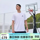 Jordan男子喬丹 純棉透氣 飛人Logo 短袖T恤AH5297-100白色M