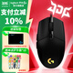 羅技（G）G102游戲鼠標有線(xiàn)鼠標電競鍵盤(pán)鼠標套裝RGB燈效小手輕量化鼠標宏編程吃雞LOL送男友女友禮物WF13B G102二代 黑色