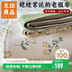 無(wú)印良品A類(lèi)100%全棉老粗布床單單件 雙人純棉加厚床罩被單 230*245cm
