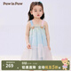 PawinPaw【紗裙】卡通小熊童裝25年春夏新款女寶寶彩色荷葉邊吊帶連衣裙 Mix混合色/99 110