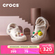 卡駱馳（CROCS）秋冬新品休閑鞋秋冬洞洞鞋貝雅暖絨暖棉|206633 冬日白-11S (建議買(mǎi)大一碼) 37 /38(230mm)