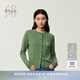 鄂爾多斯1980【甜品針織系列】羊毛羊絨手繡女針織開(kāi)衫秋冬 宇治抹茶 XL 175/92A