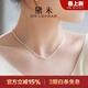 黛米 茹絲 18K金1-3mm小米珠巴洛克珍珠項鏈細鎖骨鏈附證書(shū)女神節禮物 1-2mm18K金【含延長(cháng)扣款】