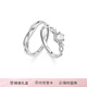 卡蒂羅同心結925銀飾情侶對戒一對戒指可調節生日禮物送女朋友 同心結對戒/足銀/代寫(xiě)賀卡