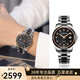天王（TIAN WANG）手表男機械表瑞士進(jìn)口機芯鋼帶防水商務(wù)腕表情人節禮物51360 黑盤(pán)玫瑰金