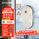 灑拖（SATUO）【AWE同款】新品T30S擦窗機器人 家用智能?chē)娝?超薄擦玻璃窗機器人 高層戶(hù)外擦玻璃神器